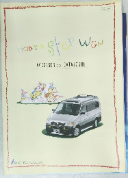 HONDA STEP WGN