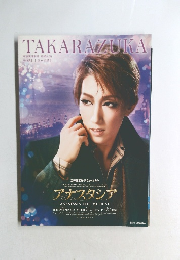 TAKARAZURA　2021年2/21号