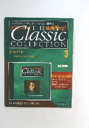 THE Classic  COLLECTION  ショパン　3