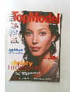 TopModel　1996年1月15日