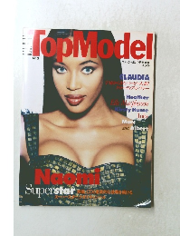 Top Model　No. 3