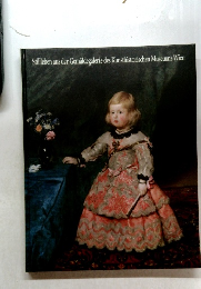 Stilleben aus der Gemaldegalerie des Kunsthistorischen Museums Wien