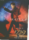 TAKARAZUKA　1789