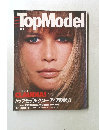 TopModel