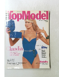 TopModel　1995年　No.4