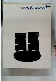 max ernst