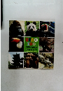 UENO  ZOO  GUIDE BOOK 