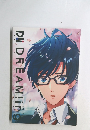 DREAM!ing 1st Anniversary Book