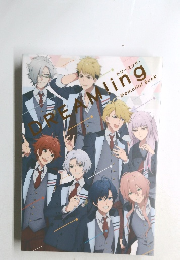DREAM!ing Memorial Book