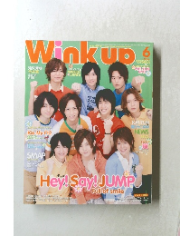 Wink up 2011年6月号