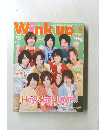 Wink up 2011年6月号