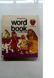 the strawberry  word  book