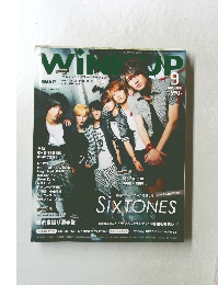 Winｋup 2015年9月