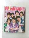Winkup　2011年5月