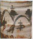志野　黄瀬戸　織部　桃山と唐九郎　図録