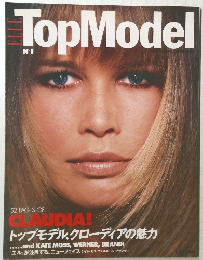 ELLE Top Model No.1
