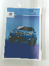 SUBARU  XV  PRICE LIST