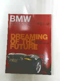 BMW  MAGAZINE　1999年3月号