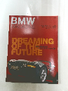 BMW  MAGAZINE　1999年3月号