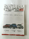 SPECIAL INFORMATION Vol.97