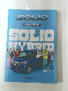 SOLO　HYBRID