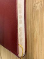 電子管回路 　標準電気工学講座　3