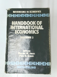 HANDBOOKS IN ECONOMICS