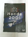 The 35th  TOKYO  MOTOR  SHOW　Honda　2001