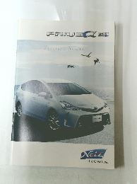 トヨタ　プリウスα　カタログ