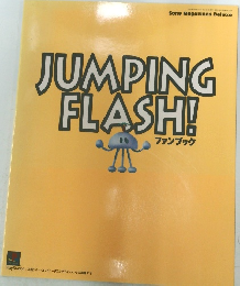 JUMPING  FLASH!