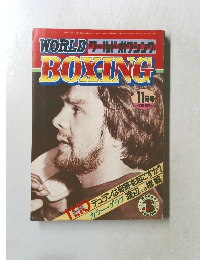 WORLDワールドボクシングBOXING　11月号