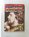 WORLDワールドボクシングBOXING　11月号