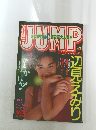 YOUNG　JUMP