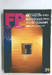 FP　29
