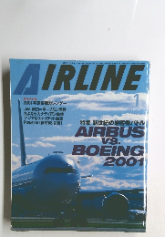 AIRLINE 　2001年1月号