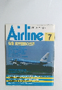Airline 1994年7月号