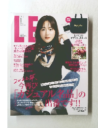 リー　2022年1月号