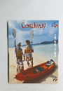 Coｒａｌｗａｙ　2006年5-6月
