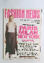 FASHION NEWS　1998年12月号