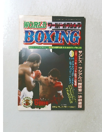 WORLD  BOXING