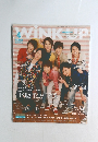 WINK　UP　2015年4月号