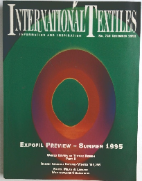 INTERNATIONAL　TEXTILES　1995年　No.749