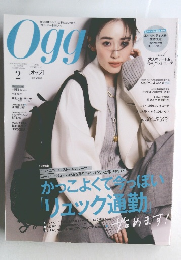 Ogg　2025年2月号