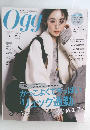 Ogg　2025年2月号