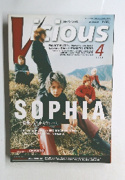 Vicious　1999年4月号