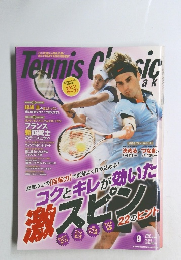 Tennis Classic　2009年9月号