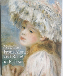 From Monet  and Renoir  to Picasso