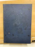 増訂 織田信長文書の研究