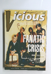Vicious 2000年1月号