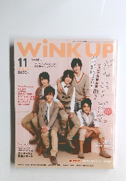 WiNK　UP　2014年11月号